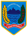 Logo Kabupaten Lahat